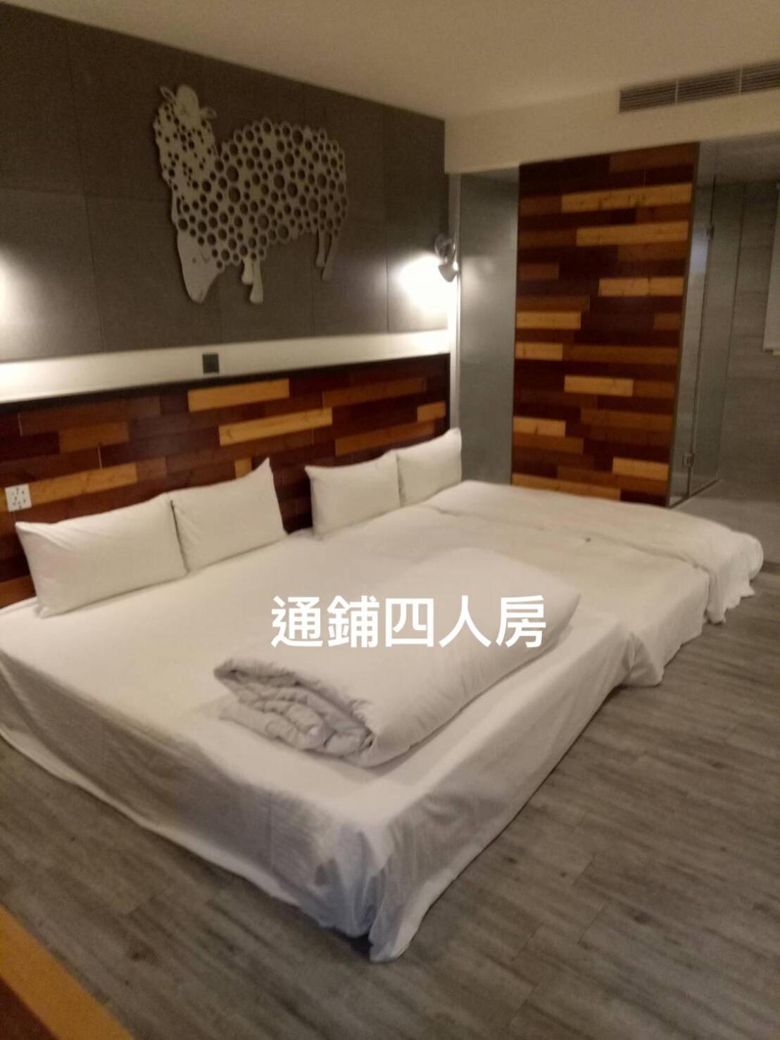 Xinshe Hotel - Hsinchu Eksteriør billede