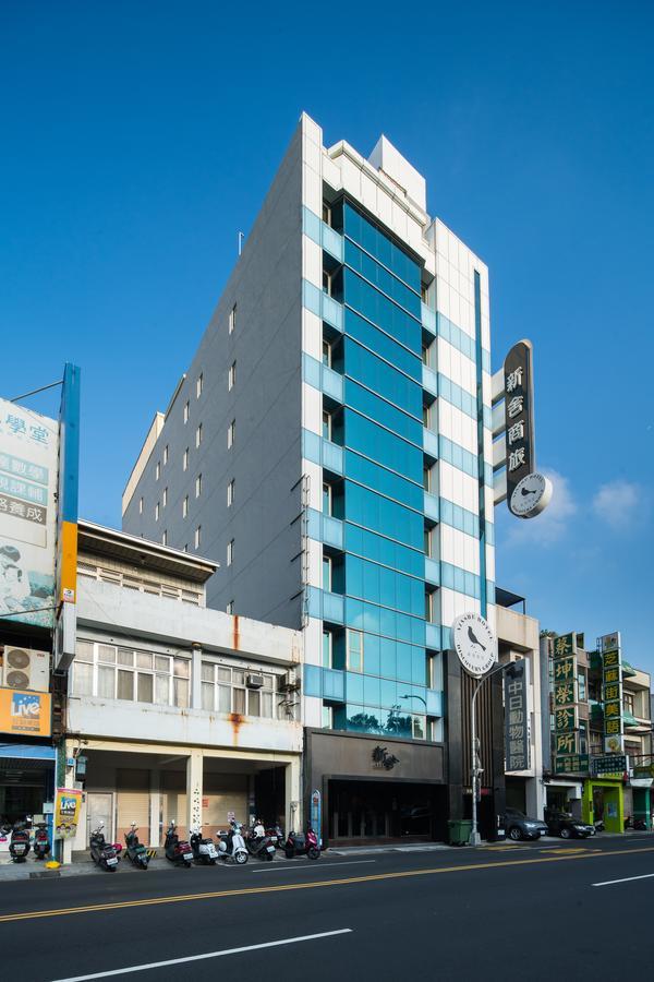 Xinshe Hotel - Hsinchu Eksteriør billede