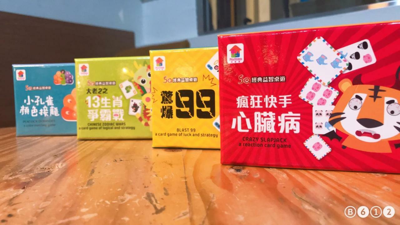 Xinshe Hotel - Hsinchu Eksteriør billede